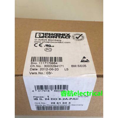 菲尼克斯IB IL24 DO 8-2A-PAC全新原装现货Inline模块2861603议价