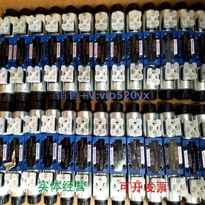 现货供应力士乐电磁阀3WE10B33/CW230N9K4换向阀3WE10B33/CG24N9K