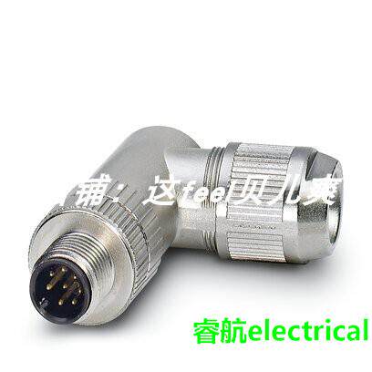 菲尼克斯现货SACC-M12MR-8Q SH数据连接器1553653全新插头议价$