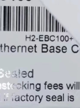 全新H2-EBC100