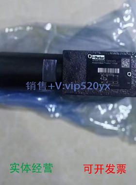 现货供应派克Parker叠加式减压阀PRDM2PP06SVG15溢流阀PRDM2PP16S