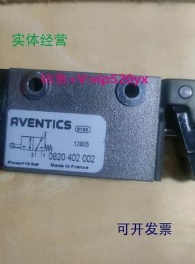 现货供应Aventics 0820402002|安沃驰气动阀气缸气源处理比例阀传