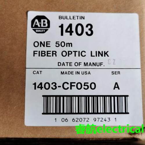 全新原装现货ONE 50m FIBER OPTIC LINK 1403-CF050议价$