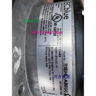 现货供应全新德国RH35V ZlK.DC.1R施乐百进口品牌制冷设备专用