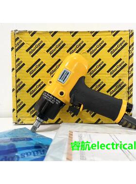阿特拉斯AtlasCopco气动工具油压脉冲扳手EP8PTX45HR10-RE-L议价$