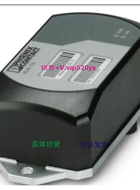 现货供应PHOENIX菲尼克斯工业无线模块FL WLAN 1100-2702534全新