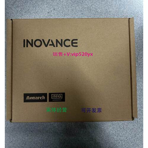 现货供应汇川伺服配套400W驱动SV660NS2R81电机MS1H4-40B30CB全新