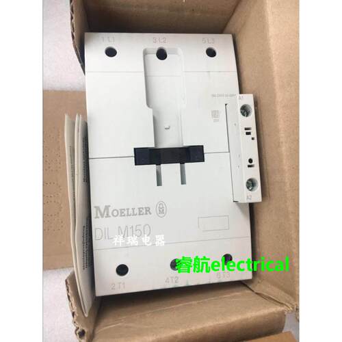 全新原装金钟穆勒接触器DILM150 现货DIL M150 190-240V议价$
