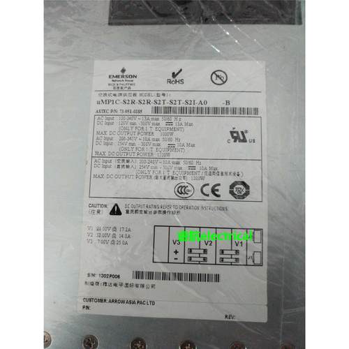 EMERSON 原装电源uMP1C-S2R-S2R-S2T-S2T-S2I-A0-B 73-951-0185议