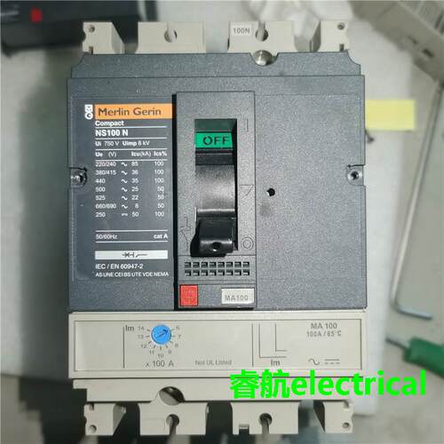 原装梅兰MERLIN GERIN 空气开关NS100N MA12.5A 25 50 100A议价议