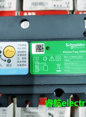 施耐德 LVSMC13DZ议价$