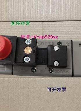现货供应AVENTICS 0820025152|安沃驰力士乐rexroth气动电磁换向
