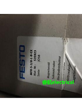 FESTO原装现货MFH-5-3/8-L-B-EX 535923议价*