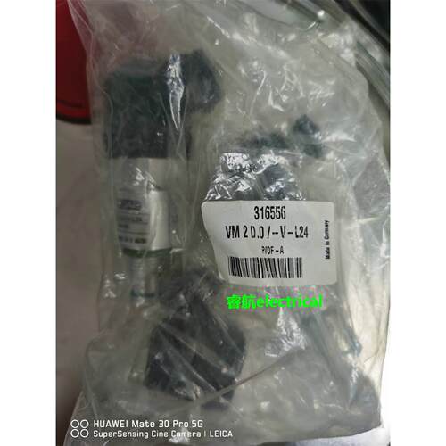 贺德克阀316556 VM2D.0/-V-L24全新原装议价议价$
