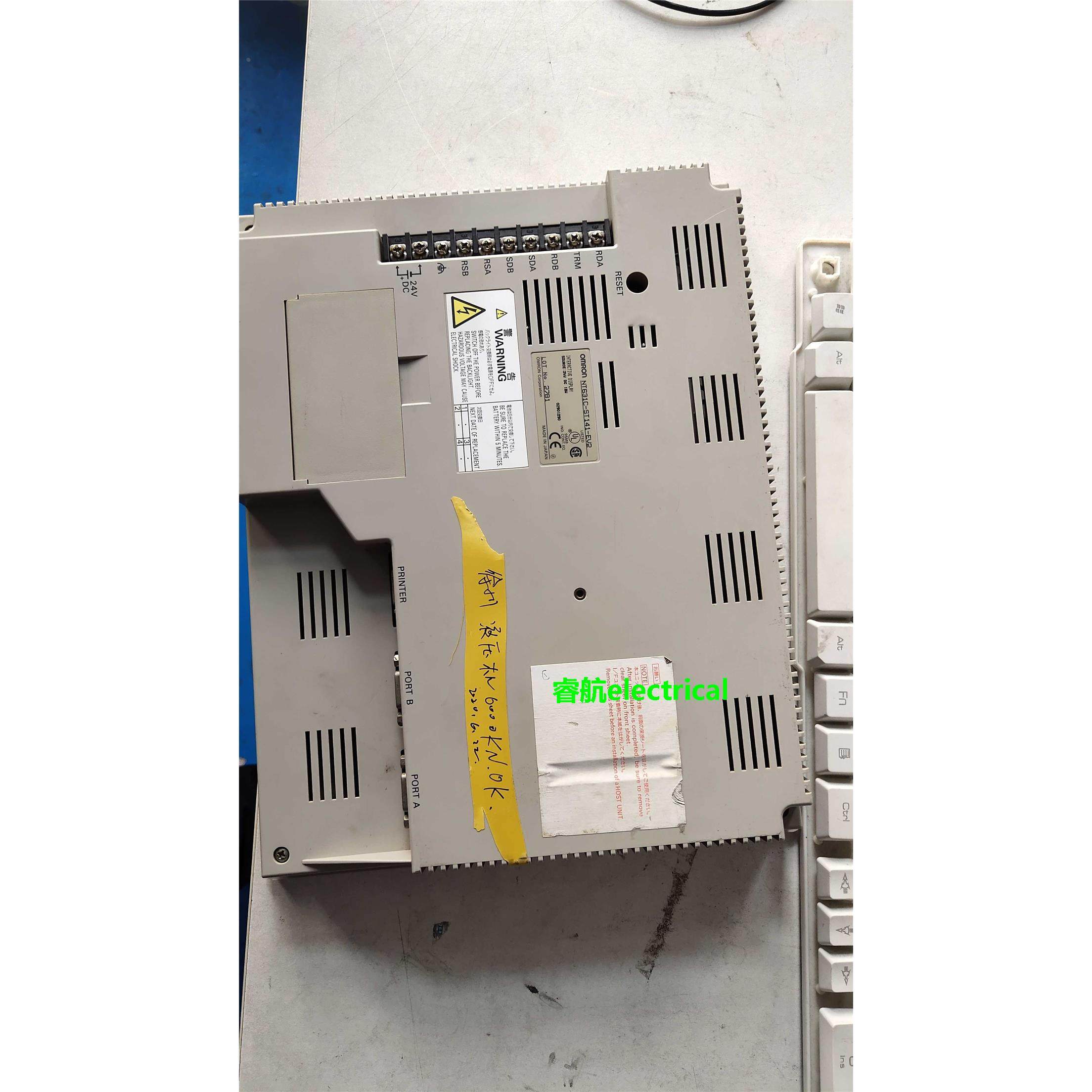 触摸屏NT631C-ST141-EV2/V2/V1/ EV3维修及现货质保半年议价$,3C数码配件,其它配件,淘宝优惠券,粉丝福利购,淘宝优惠卷