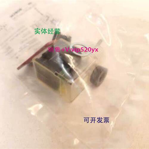 现货供应AVENTICS 1834484104 插头/阀连接器安沃驰气动阀配件
