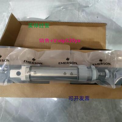 现货供应安沃驰 0822334503 | AVENTICS气缸现货
