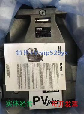 现货供应柱塞泵PV023R1K1T1NMMC液压泵PV063R1E8T1NMF1泵PV092R1E