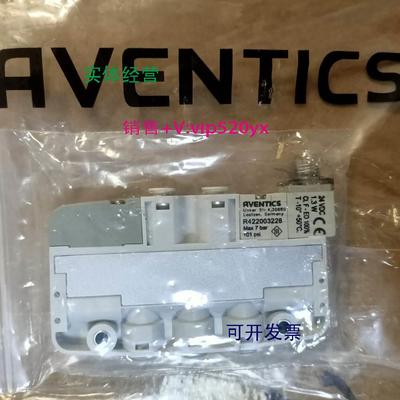现货供应AVENTICS安沃驰 R422003228 气动阀 LS04-5/2SR-024DC