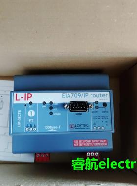 LOY-LIP-3ECTB L-IP议价$