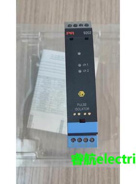 9202B2B隔离器，PR9202B2B隔离栅，丹麦PR原装议价$