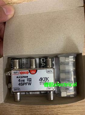 4SPFW 4K8K信号分配器MASPRO全新议价议价$
