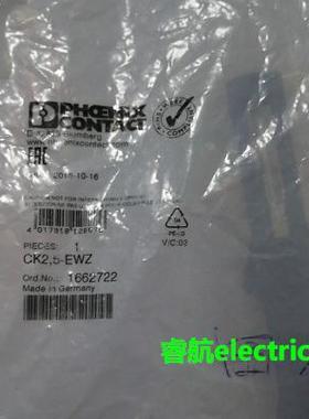 菲尼克斯凤凰1662722现货原装1072067全新CK2.5-EWZ连接器议价$