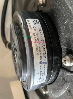 现货供应FLH310/070A-187C1-2 230V 93W全铁耐高温风机