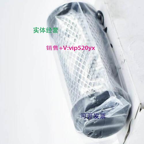 现货供应Aventics 滤芯1829207041安沃驰用于气动过滤器气源处理