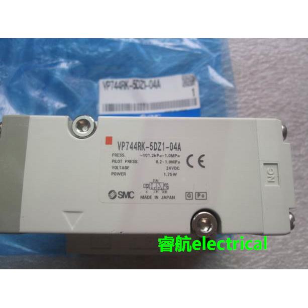 SMC VP744-5GS-04A VP544R-5G-03A DC21-26V议价*