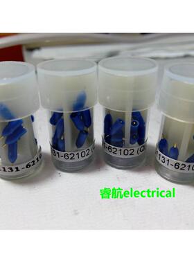 安捷伦E2675A/2676A探头用91欧姆蓝探针 01131-62102 一桶20个议