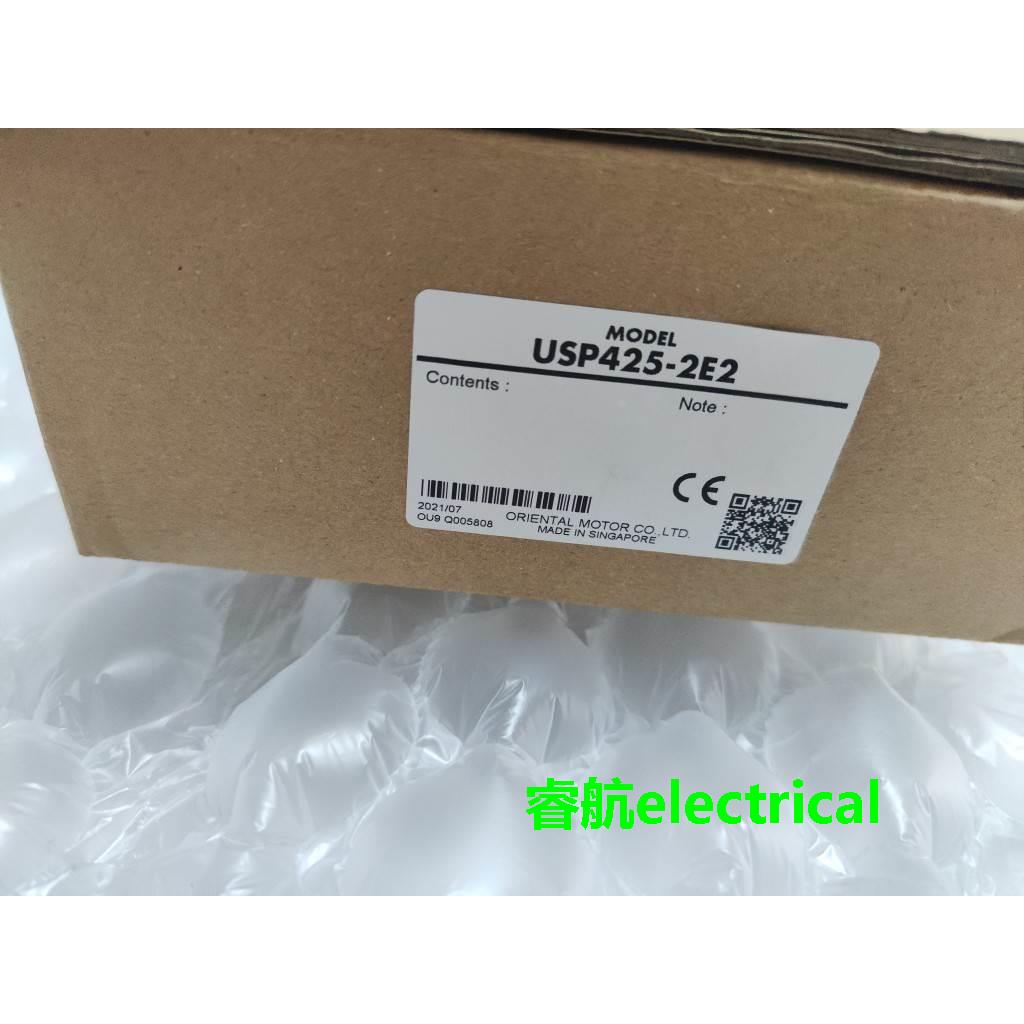 东方USP206-2E USP315-1U USP425 USP540-1U2 USP560 USP590-2E2