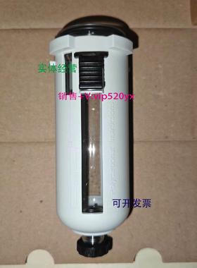 现货供应安沃驰（Aventics）R412007338 过滤器配件气杯油杯凝结