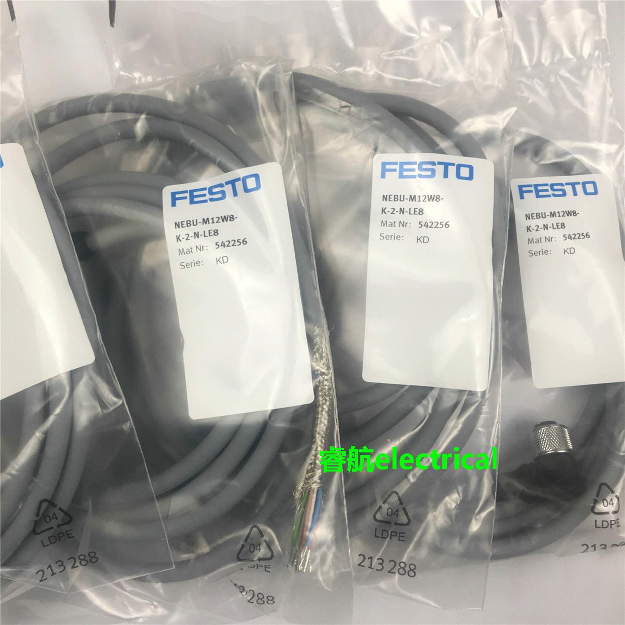 FESTO带电缆插头插座MEBU-M12W8-K-2-N-LE8 542256全新原装现货议