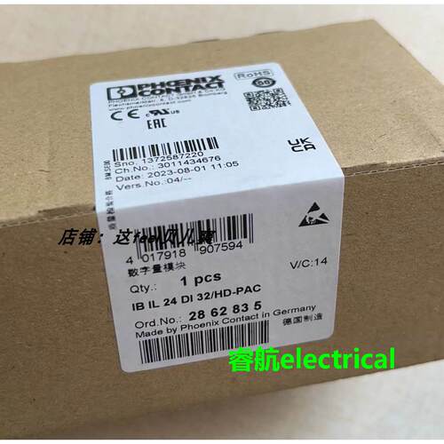 菲尼克斯原装现货Inline模块 - IB IL 24 DI 32/HD-PAC - 2862835