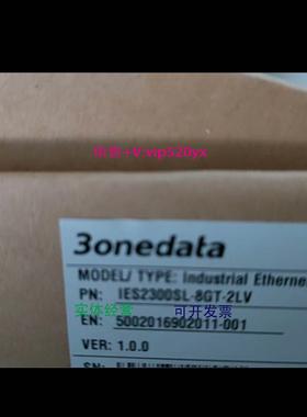 现货供应三旺3one八口千兆 IES2300SL-8GT 8口千兆交换机。需要联