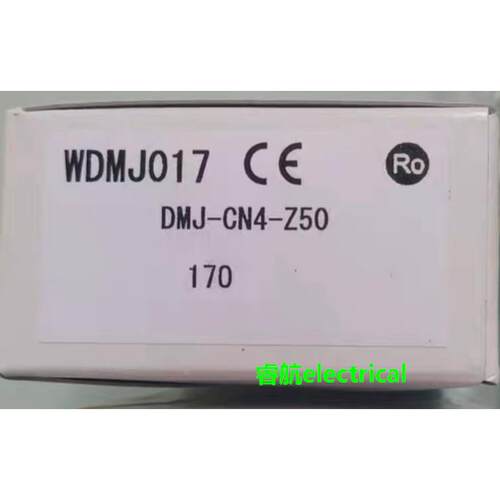 HOKUYO北阳光电 DMJ-HB1-Z50 DMJ-CN4-Z50 WE00033 5m 议价议价$