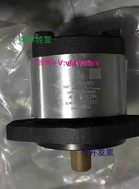 现货供应rexroth齿轮泵R983032274 AZPW-21-008RQRXXMB-S0593 现