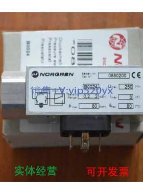 现货供应NORGREN压力开关0880200,0880400,0880323,0880457