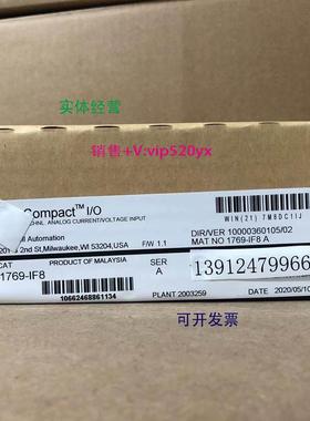 现货供应AB罗克韦尔 1769-IF8 1756-IF8 1769-IF16C 1734-IB8 176