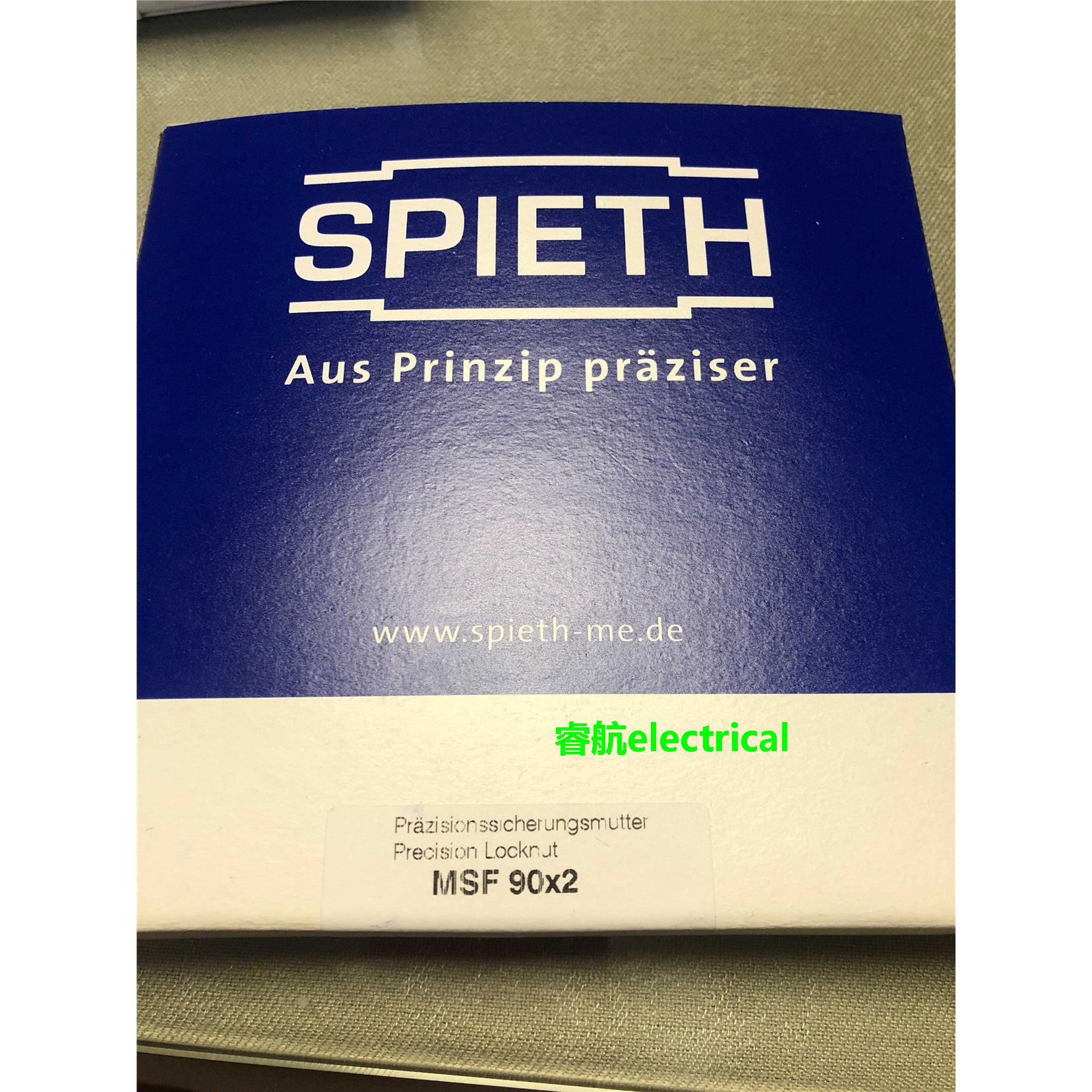 SPIETH螺母MSF90X2 全新现货议价$
