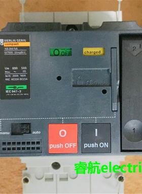 梅兰MERLIN GERIN NS100/160/250/N/H/NA机构MT100/160/250议价议