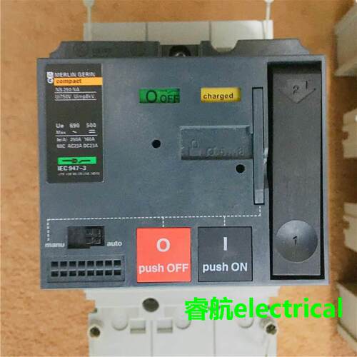 梅兰MERLIN GERIN NS100/160/250/N/H/NA机构MT100/160/250议价议