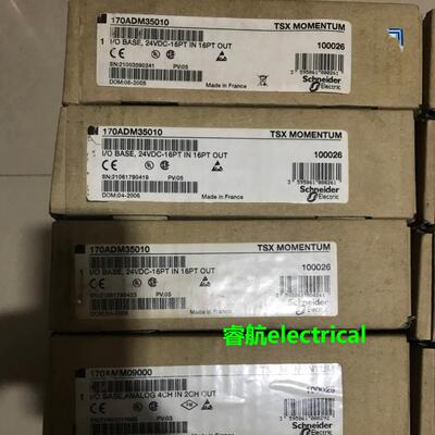 施耐德模块170BDI35600 170PNT11020全新现货议价$