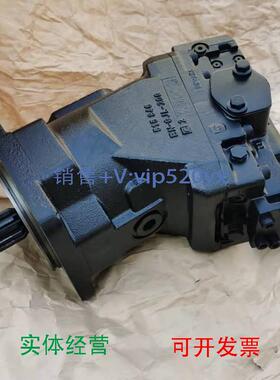 现货供应丹佛斯液压马达51V160AF1ETAC2LNGOABA080AANN00B8柱塞泵