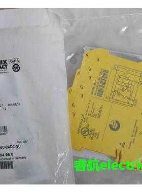 菲尼克斯2904958现货全新安全继电器PSR-MS60-2NO-24DC-SC议价$