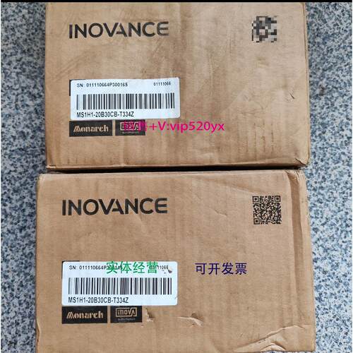 现货供应汇川电机MS1H1-20B30CB-T334Z 全新。其他型号联系客服