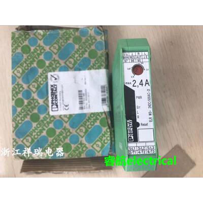 原装菲尼克斯继电器控制器 ELR W3-24DC/500AC-2I/SC021 2901630