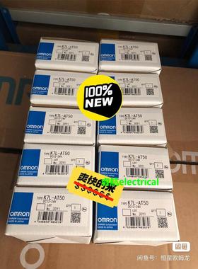 K7L-AT50 K7L-AT50D AT50DP 漏液检出器议价$