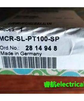 菲尼克斯MCR-SL-PT100-SP现货2814948替MINI MCR-2-T-REL-2905632